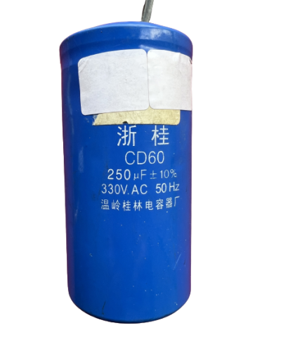 Condensateur De Rechange Pour Moteur Mono 4 Reference