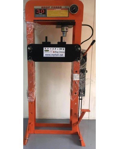 Presse Hydraulique Maroc